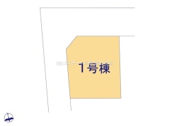 小平市上水本町1丁目