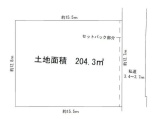 土地