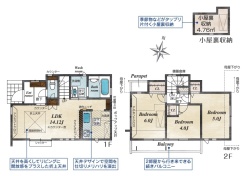 西東京市向台町1丁目