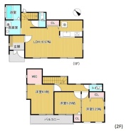 八王子市片倉町