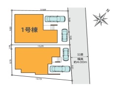 西東京市ひばりが丘北4丁目
