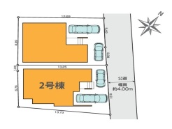 西東京市ひばりが丘北4丁目