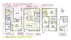 西東京市富士町4丁目