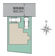 日野市大字上田