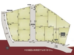 武蔵村山市中藤4丁目