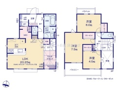 東村山市秋津町3丁目