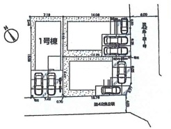 武蔵村山市中藤5丁目