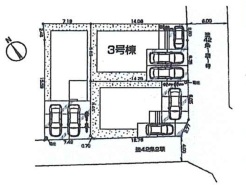 武蔵村山市中藤5丁目