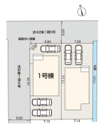 武蔵村山市本町5丁目