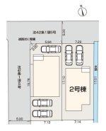武蔵村山市本町5丁目