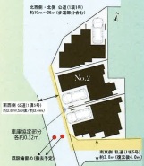 西東京市北町3丁目
