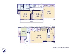 国立市谷保