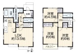中古一戸建て