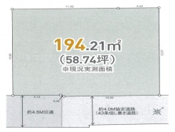 日野市南平7丁目