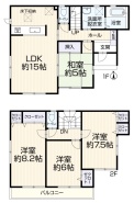 小平市鈴木町1丁目