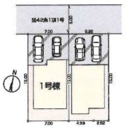 武蔵村山市三ツ藤1丁目