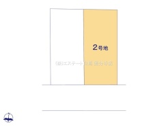 日野市栄町3丁目