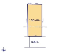 日野市栄町3丁目