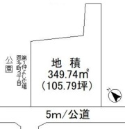 東村山市恩多町3丁目