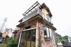 多摩市連光寺4丁目 戸建【】