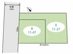 自然に恵まれた豊かな緑と美しいロケーションが特徴です。穏やかな暮らしやリラックスした健康的な生活が送れそう。日々の喧騒から離れ、自然に囲まれた癒しの場所はいかがでしょうか。