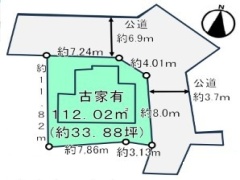 八王子市東中野 土地【】