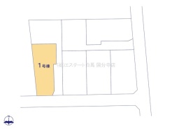 武蔵野市境南町1丁目