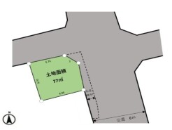 小平市栄町1丁目