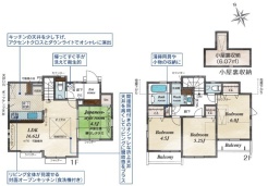 立川市幸町6丁目