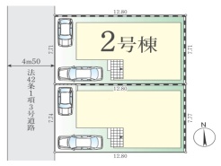 小金井市東町4丁目