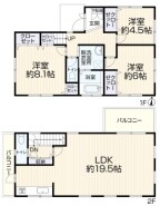 稲城市平尾2丁目