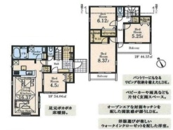 稲城市若葉台1丁目