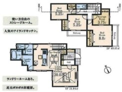 稲城市若葉台1丁目
