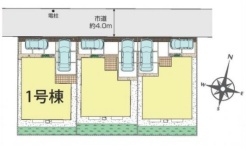 小金井市前原町3丁目