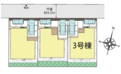 小金井市前原町3丁目