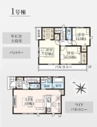 昭島市緑町2丁目