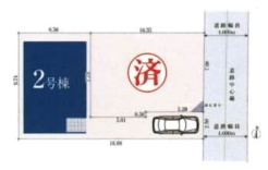 小金井市東町1丁目