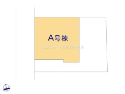 小金井市前原町1丁目