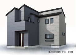 東大和市立野1丁目