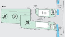 日野市大字日野