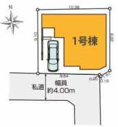 西東京市田無町1丁目