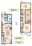 小平市上水本町2丁目