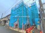 新築一戸建て