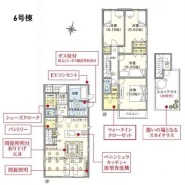 東村山市廻田町3丁目