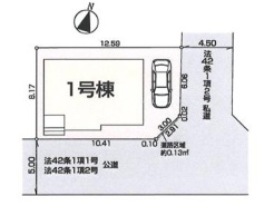東村山市青葉町3丁目