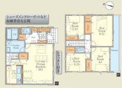 日野市南平2丁目