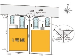 府中市本町2丁目