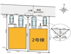 府中市本町2丁目