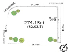 多摩市桜ヶ丘1丁目