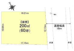 昭島市中神町